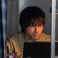 Night, Birds Scream Japanese Movie photo