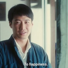 Comrades: Almost a Love Story Hong Kong Movie photo