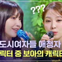 Music Universe K-909 Korean TV Program photo