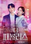 The Fabulous korean drama review