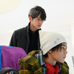 Get Ready! Japanese Drama photo