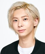 Matsuo Tatsuru Fotoğraf