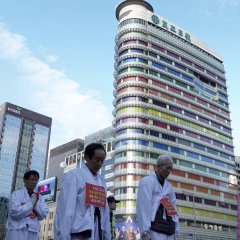 Nepotism: The Story of Two Newspapers Korean Movie photo