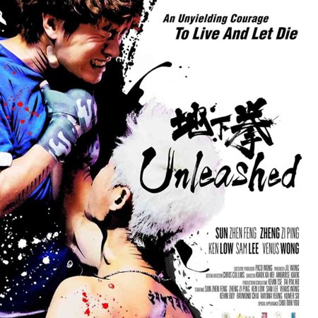 Unleashed (2020)