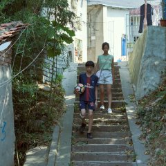 Summer Blur Chinese Movie photo