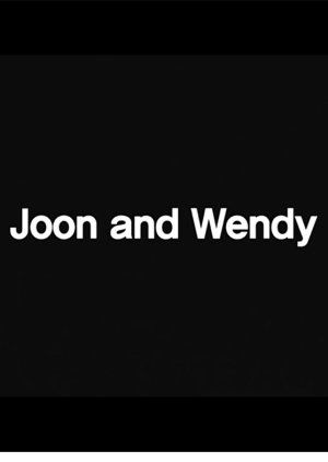 Joon & Wendy (2010) poster