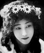 Sakai Yoneko