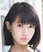 Ogino Karin Fotoğraf