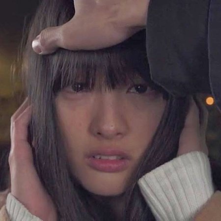 Itsuka, Nemuri ni Tsuku Hi (2019)