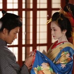 A Courtesan with Flowered Skin Japanese Movie photo