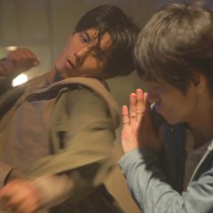 Hydra Japanese Movie photo