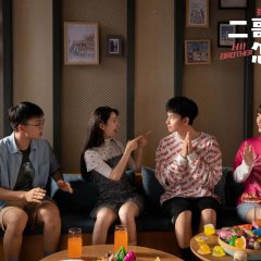 Hi Brothers Chinese Movie photo