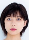 Yoshine Kyoko in First Love Japanese Movie (2021)
