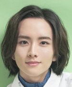 Itagaki Rihito Fotoğraf