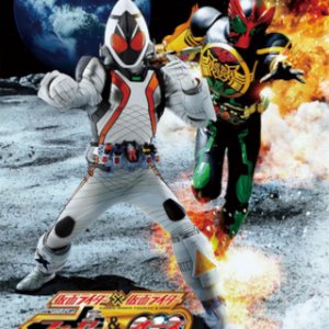 Kamen Rider × Kamen Rider Fourze & OOO: Movie War Mega Max (2011)