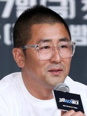 Dong Hwa Han