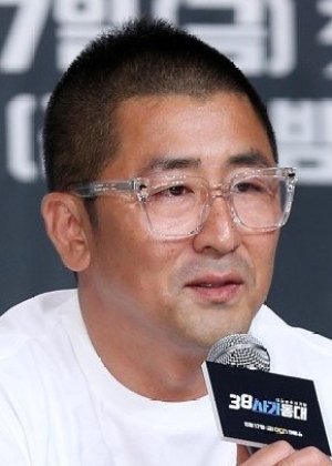Han Dong Hwa in Força Tarefa 38 Korean Drama(2016)