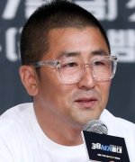 Han Dong Hwa