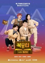 Book U Love with Carrier Korean TV Program photo