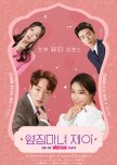 Next Door Witch J korean drama review