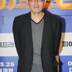 Pipeline Korean Movie photo