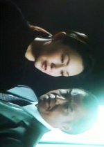 Keiji Onitsura Hachiro 11: Tsumiki no To Japanese Drama photo