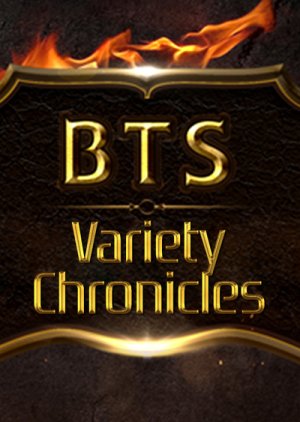 BTS Variety Chronicles (2019) poster