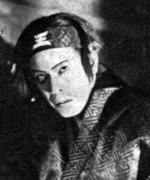 Ramon Mitsusaburo