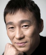 Kou Yoshinori Fotoğraf