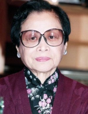 Yue Juan Tong