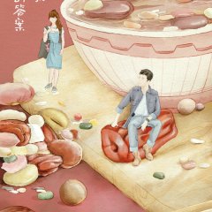 You Are My Answer Chinese Drama photo