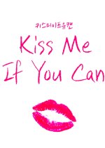 Kiss Me If You Can Korean Drama photo