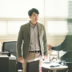 Miss Lee Korean Drama photo