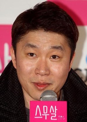 Hwang Joon Hyuk in Cachorro Preto Korean Drama(2019)
