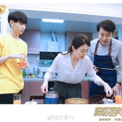 Gank Your Heart Special Chinese Drama photo