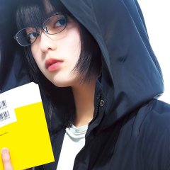 Hibiki Japanese Movie photo