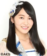 Noguchi Yume