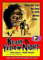 Beast of the Yellow Night Philippines Movie photo