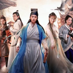 The Legend of Young Justice Bao Chinese Drama photo