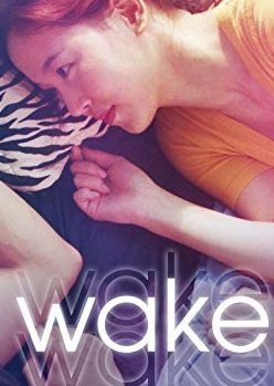 Wake Up (2015) poster