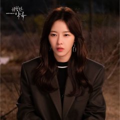 Fatal Promise Korean Drama photo