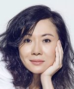 Xu Yi Wen Fotoğraf
