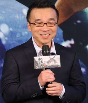 Shing Ngai Hui