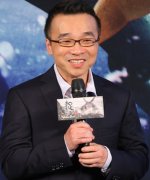 Raman Hui