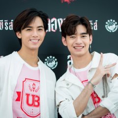 Long Khong Thai Drama photo