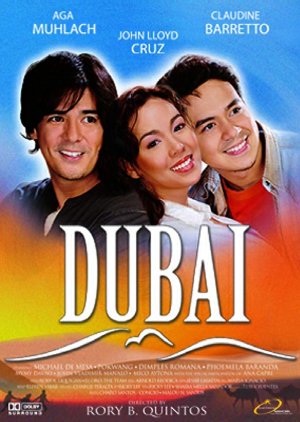 Dubai (2005) poster