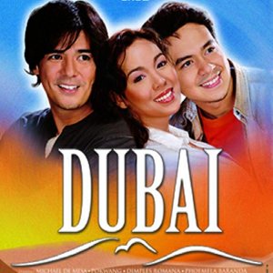 Dubai (2005)