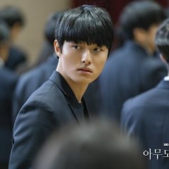 Nobody Knows (2020) photo