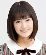 Seimiya Rei Fotoğraf