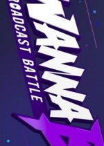 WANNA B Korean TV Program photo